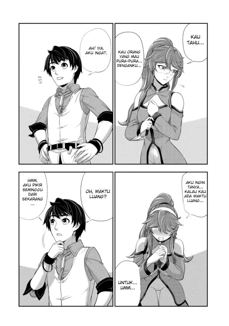 Renkinjutsu-shidesu. Jichou Wa Gomibako Ni Sutete